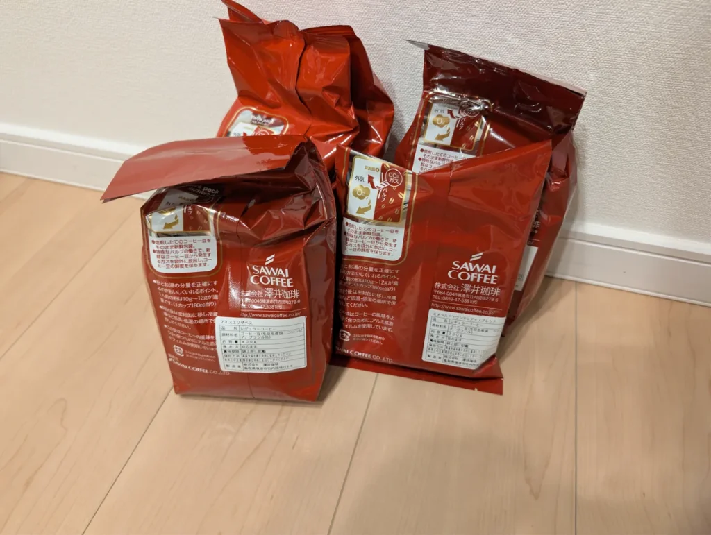 澤井珈琲アイスコーヒー豆の商品説明