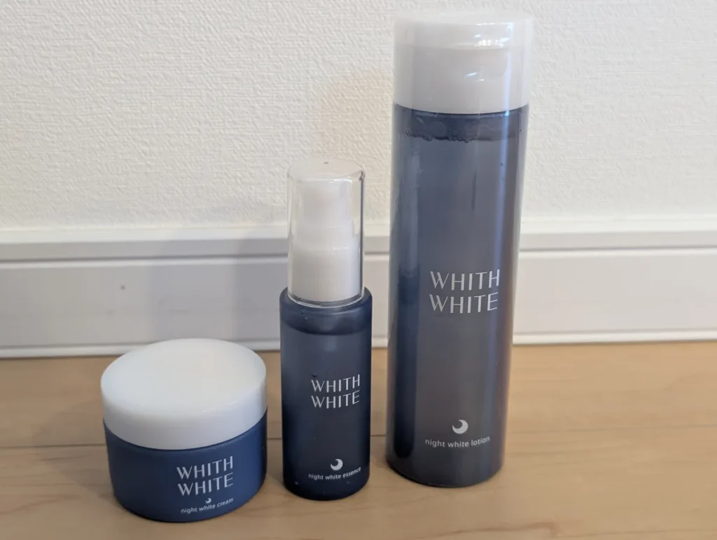 WHITH WHITEの夜用化粧水・美容液・クリームの3点セット